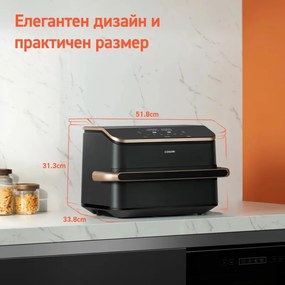 La mâna a doua: Friteuza cu aer cald Cosori Dual Blaze TwinFry CAF-TF101S, 10 L, 6 programe, 240°C, Timer, ThermoIQ, Negru