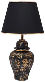 Lampă de masă 1xE27/40W/230V negru