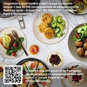 Instant Pot Vortex Plus Clearcook Hot Air Fryer 140319601, 1700W, 5.7L, 6 programe, 35-205C, iluminare interioară, alb