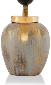 Lampă de masă 1xE27/40W/230V auriu/bej