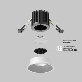 Spot LED incastrabil iluminat tehnic Round D-6cm alb