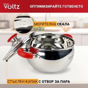 Oala Oliver Voltz OV51210N28, 28 cm, 10.45 L, Inductie, Manere din silicon, Inox/Roşu