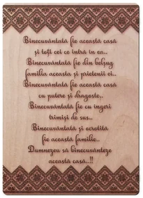 Cadou Binecuvantare Casa si Familie, din lemn cu textul gravat, 20x30 cm