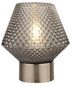 Lampă de masă Searchlight AVIA EU60754SM 1xE27/7W/230V