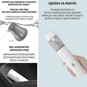 Aspirator de mana portabil Xiaomi Lydsto H2, 120 W, 16000 Pa, 0.1 L, 2 trepte de putere, Autonomie 32 min, Alb
