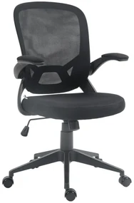 HOMCOM Scaun de Birou Ergonomic cu Înălțime Reglabilă, Scaun de Birou cu Balansoar și Țesătură Respirabilă, 59x58x96-106 cm, Negru | Aosom Romania