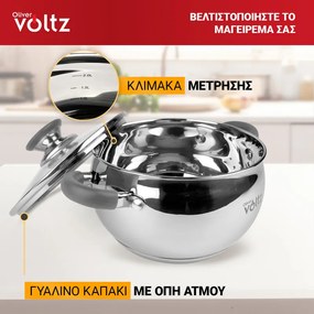 Oala Oliver Voltz OV51210N22, 22 cm, 4,6 l, Inductie, Manere din silicon gri, Inox/Gri