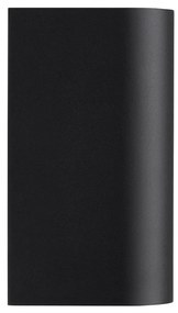 Aplica de perete exterior IP44 Dion Double Black