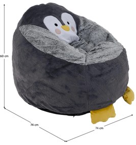 Fotoliu puf Permitira (gri) (pinguin). 1116453