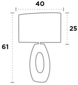 Lampă de masă ARTISAN 1xE27/60W/230V Searchlight EU1213CC