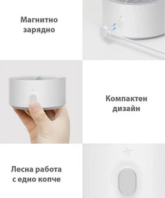 Purificator Xiaomi Xiaoda Food, 4400 mAh, 5-35C, IPX7, Incarcare magnetica, Sterilizare 99,99%, Indepartarea pesticidelor 94,8%, Alb