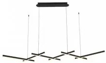Suspensie moderna led 85W 1948 Zambelis