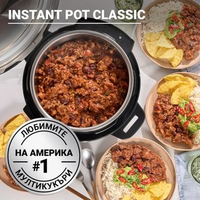 Multicooker Instant Pot Classic 112200001, 1000 W, 5,7 L, 7 programe, Butoane favorite, Afisaj LCD, Otel inoxidabil, Negru
