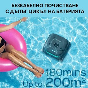 Robot fara fir pentru piscine Wybot C2, 65 W, 180 min, 200 m², Filtrare dubla, Functii autonome, Negru