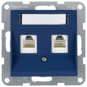 Priza dubla internet cat 5E, IP20, Ocean, Panasonic Karre Plus 55 Soft Touch