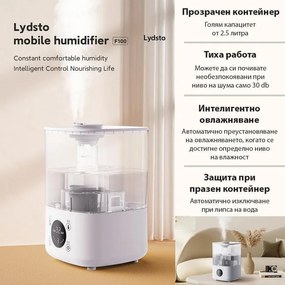 Umidificator de aer Xiaomi Lydsto F100S, 25W, 2,5 L, 3 trepte, 200 ml / h, Afisaj, Mod noapte, Timer, Alb