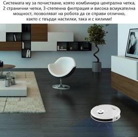 Aspirator roboti cu autogolire MAGNUM MAX, Li-ion 3200 mAh, 42W, SMART, 3000 Pa, 0.24 l, Wi-Fi, Control vocal, Curatare uscata si umeda, Programare, HEPA, Recunoastere camera, Alb