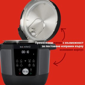 Instant Pot Plus 60 WiFi, 1000W, 5.7 l, 9 programe, control WiFi, ecran LCD, oțel inoxidabil, negru