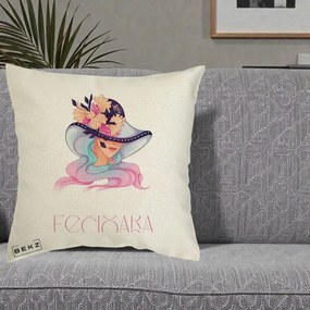 Perna Personalizata Zodie Fecioara, 40x40 cm, Ecru, Husa Detasabila, Perna Inclusa, BEKZ®