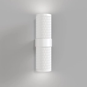 Aplica de perete design tehnic Focus alb
