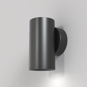Aplica de perete design tehnic Focus S negru