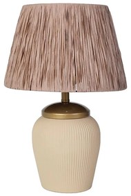 Lampă de birou RAMZES 1xE27/40W/230V crem/maro