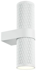 Aplica de perete design tehnic Focus alb