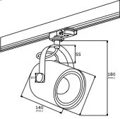 Spot pe sina NET PLUS azur / Accesoriu pentru sinele trifazate ARGON T-RACK