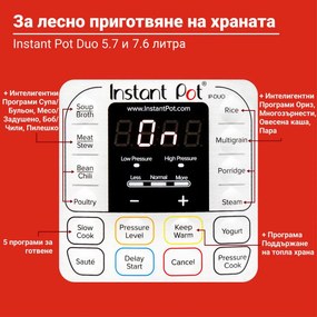 Multicooker Instant Pot 8 113006101, 1200W, 7.6 L, Vas otel inoxidabil, 13 programe, Pentru 8-12 portii, Functie Set and forget, Argintiu/Negru