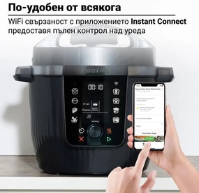 Multicooker Instant Pot Pro Max 60 WiFi, 1200W, 5.7 L, 10 programe, Nutriboost, control WiFi, afișaj LCD, oțel inoxidabil, negru