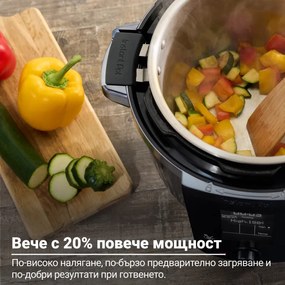Multicooker Instant Pot Pro Max 112-0001-01-EU, 1200 W, 5,7 l, 105 kPa, 10 programe, Nutriboost, WiFi, ecran LCD, oțel inoxidabil, alb/mat