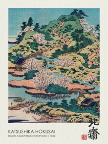 Reproducere Sesshu Ajigawaguchi Tenposan (1832), Katsushika Hokusai