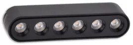 Corp iluminat sina led 6W 4000K KL181004 Klausen