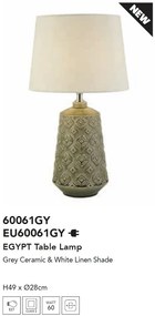 Veioza/Lampa de masa design decorativ Egypt