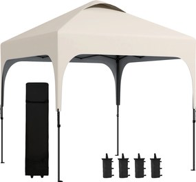 Outsunny Tonelă 2,5 x 2,5 m barnum de grădină Pop-up pliabil înălțime reglabilă Oxford anti-UV50+ cadru oțel sac de transport | Aosom Romania