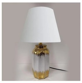 Lampă de masă 1xE14/60W/230V alb/auriu