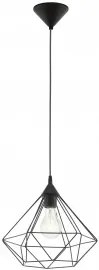 Pendul vintage 1 bec E27 TARBES 94188 Eglo