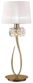 Veioza, Lampa de masa clasica LOEWE antique brass/ abajur alb