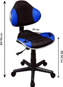 Scaun de birou Q-G2 albastru/negru