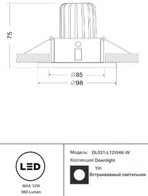 Spot LED incastrabil design modern Yin alb 9,8cm