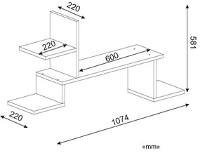 Raft de perete ROCK 58x107 maro