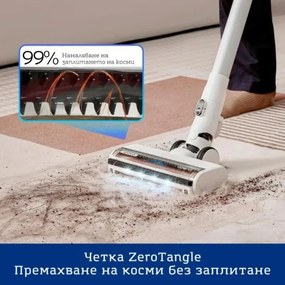 Aspirator vertical fara fir Floor One Switch S6 FW301400FR, 230W, Uscat/Umed, Flashdry cu autocuratare, Autonomie 65 min, Filtru pentru par animale de companie, Negru