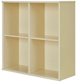 Bibliotecă galben-deschis suspendată 70x70 cm Mistral – Hammel Furniture