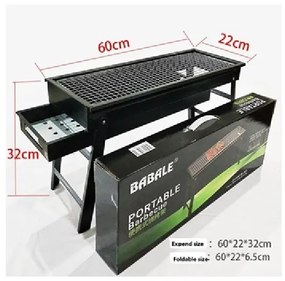 Gratar pliabil pentru camping si pescuit HouseXL™ Mini Barbecue, Din otel, Sarma grill cromata, 60 X 22 CM, Negru