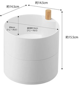 Organizator de bijuterii Tosca – YAMAZAKI