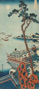 Reproducere A True Mirror of Chinese and Japanese Poems, Hokusai, Katsushika