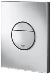 Placa actionare WC - Nova Cosmopolitan - crom lucios - Grohe-38765000