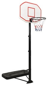 vidaXL Suport cu coș de baschet, alb, 258-363 cm, polietilenă