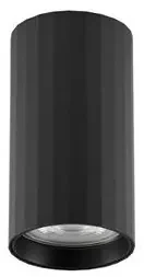 Spot aplicat design minimalist ASMARA negru