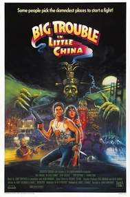 Ilustrație Big Trouble In Little China 02